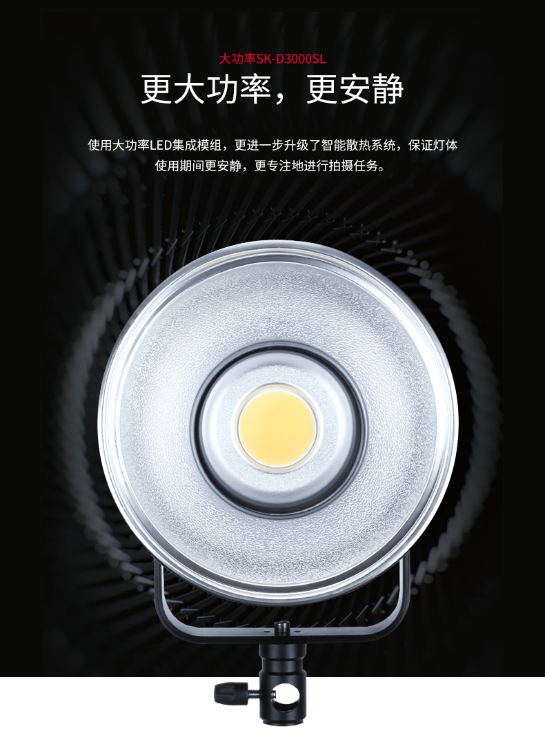 圖立方影視器材http://www.czmingyang.cn/