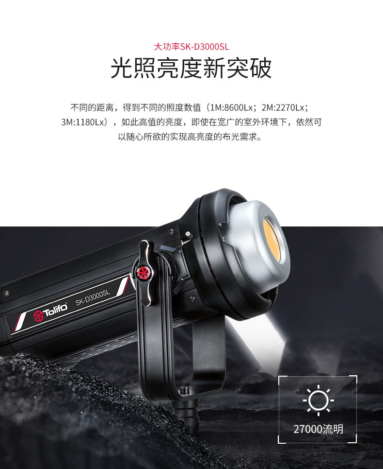 圖立方影視器材http://www.czmingyang.cn/