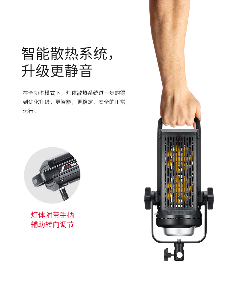 圖立方影視器材http://www.czmingyang.cn/