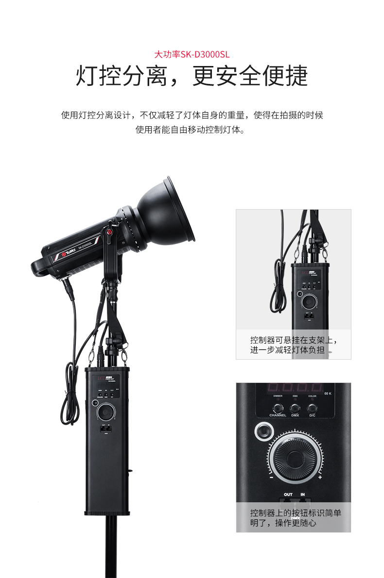 圖立方影視器材http://www.czmingyang.cn/