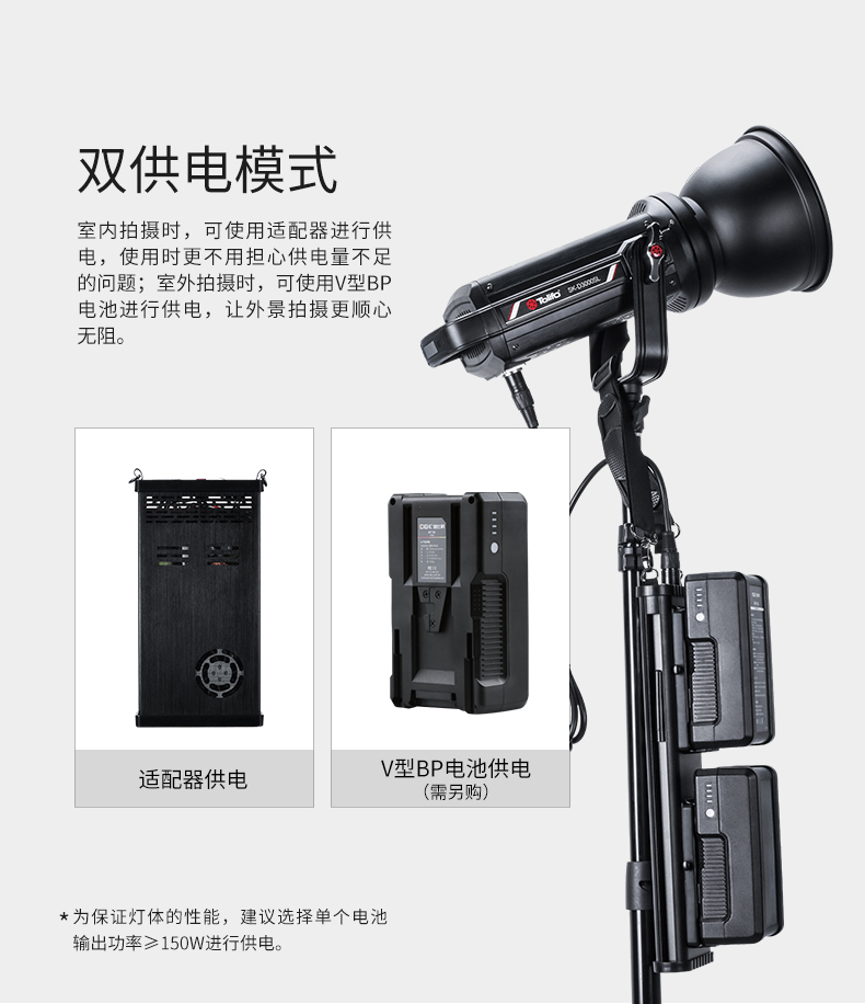 圖立方影視器材http://www.czmingyang.cn/