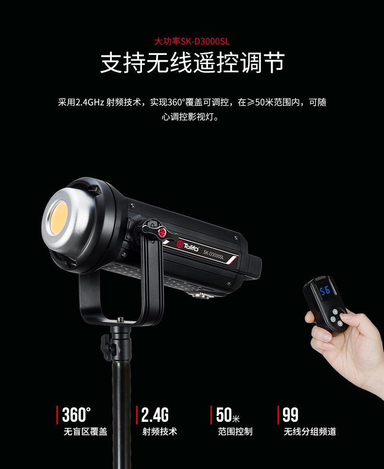 圖立方影視器材http://www.czmingyang.cn/