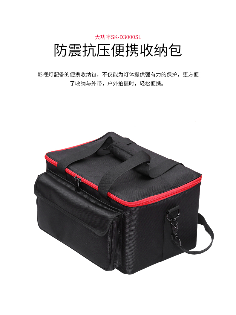 圖立方影視器材http://www.czmingyang.cn/