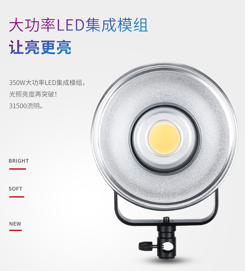 圖立方影視器材http://www.czmingyang.cn/