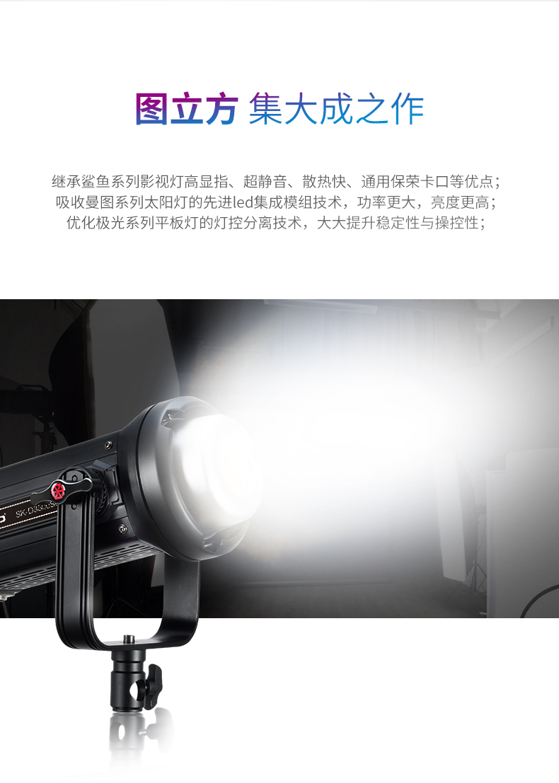 圖立方影視器材http://www.czmingyang.cn/