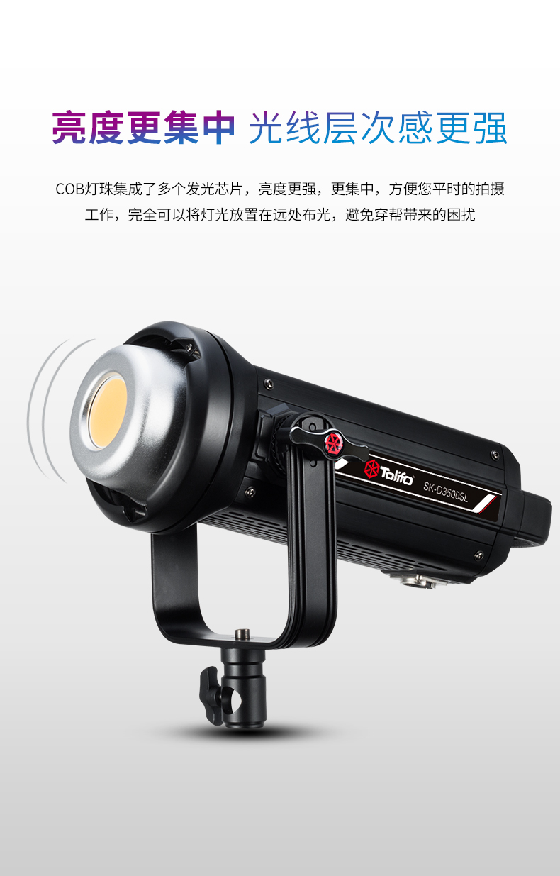 圖立方影視器材http://www.czmingyang.cn/