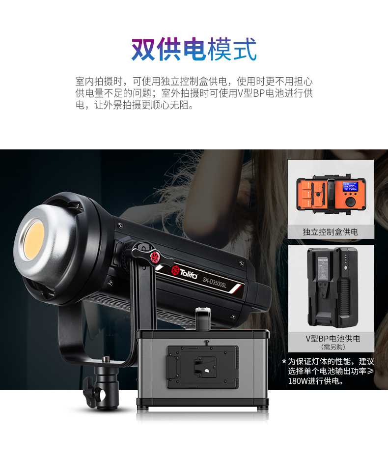 圖立方影視器材http://www.czmingyang.cn/