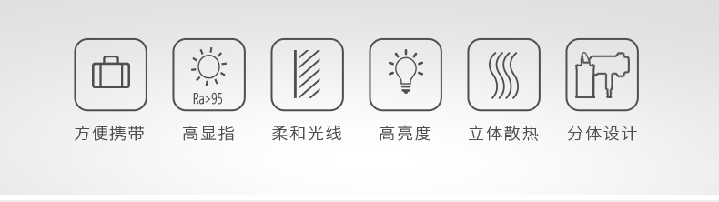 圖立方影視器材http://www.czmingyang.cn/