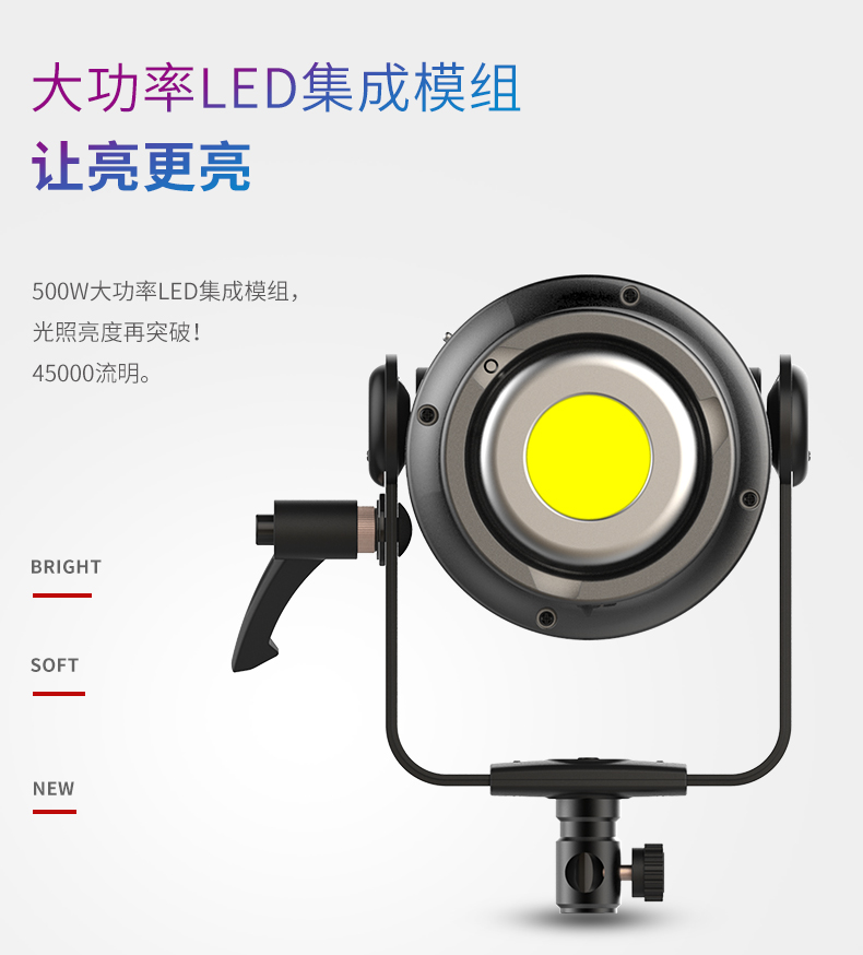 圖立方影視器材http://www.czmingyang.cn/