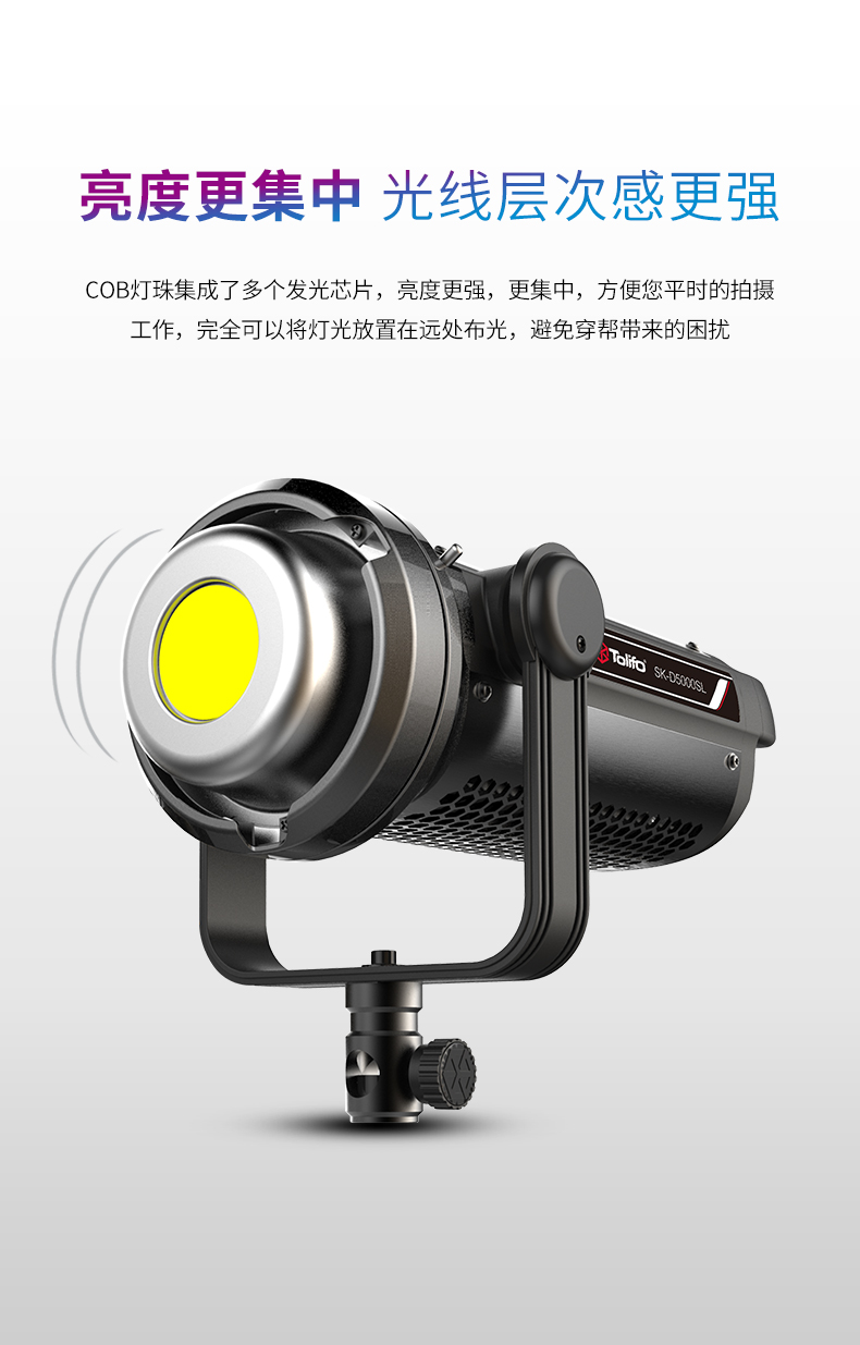 圖立方影視器材http://www.czmingyang.cn/