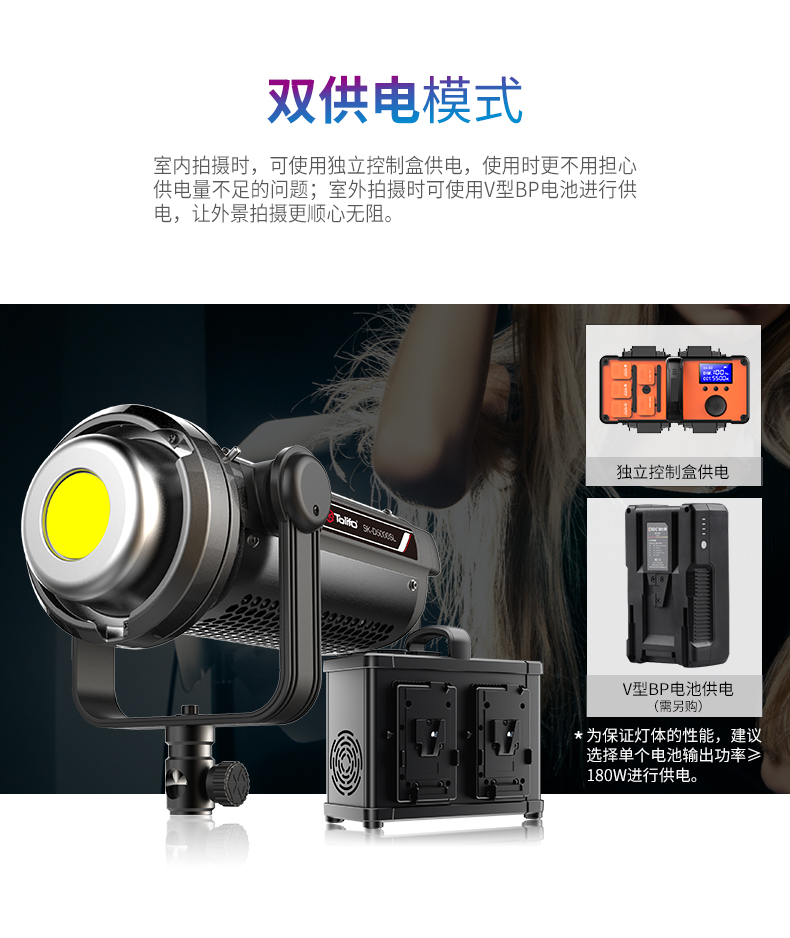 圖立方影視器材http://www.czmingyang.cn/