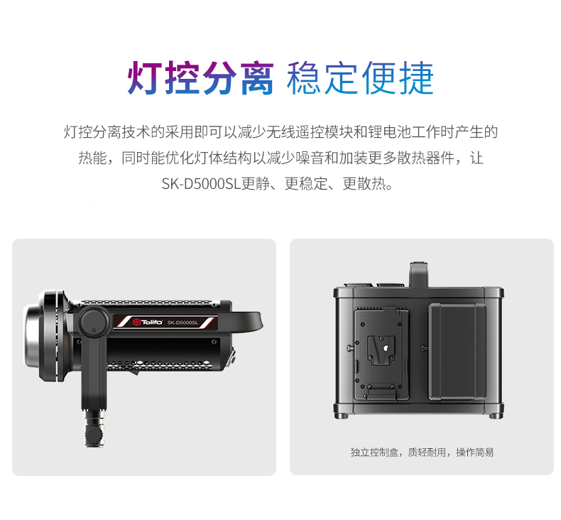圖立方影視器材http://www.czmingyang.cn/