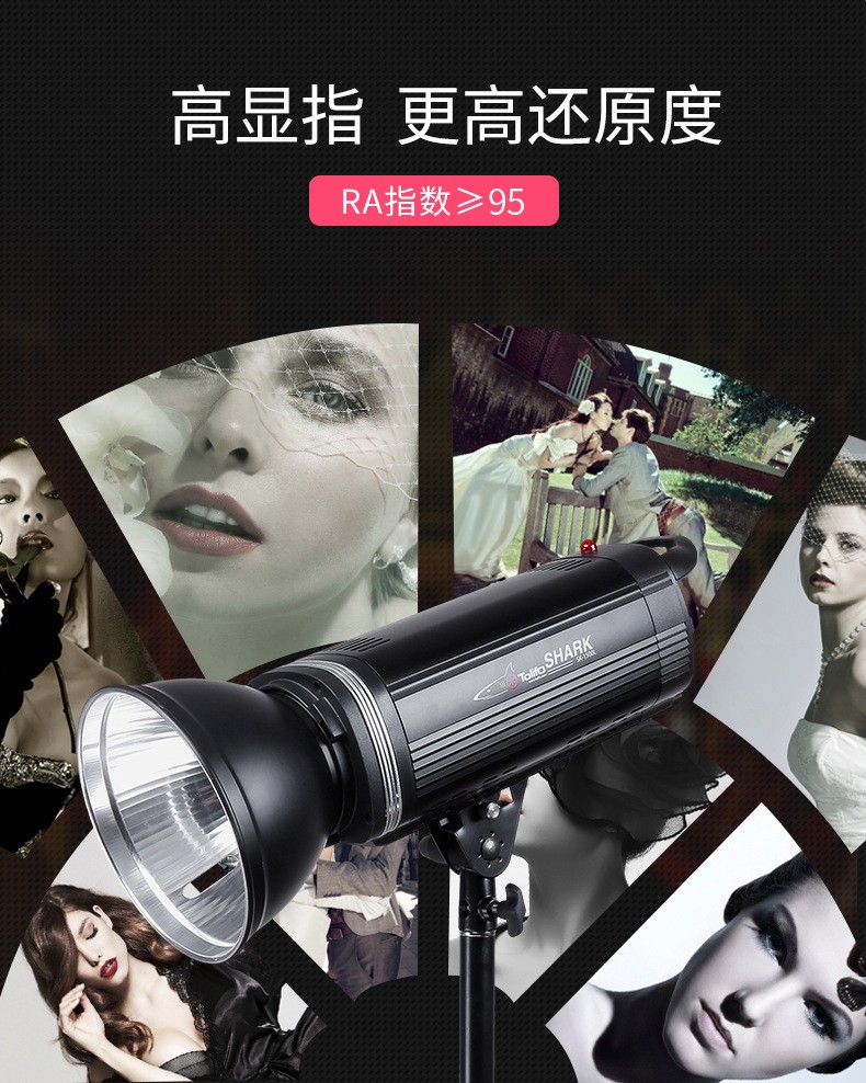 1500L-太陽燈直播風格_10.jpg