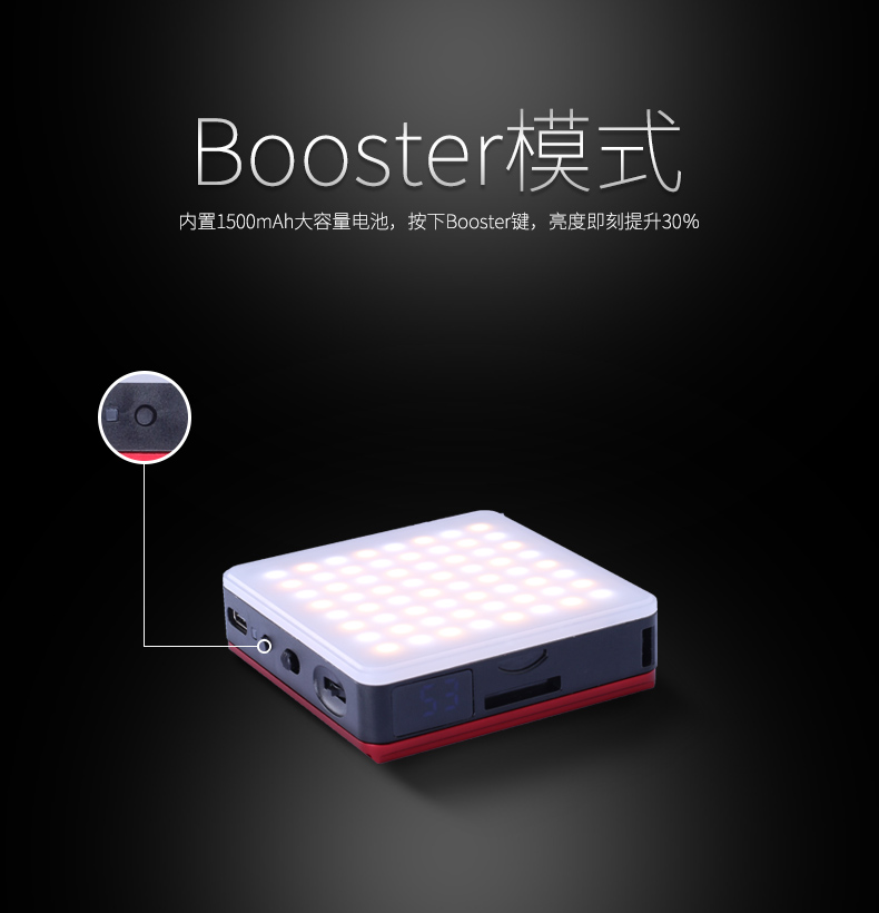 圖立方影視器材http://www.czmingyang.cn/