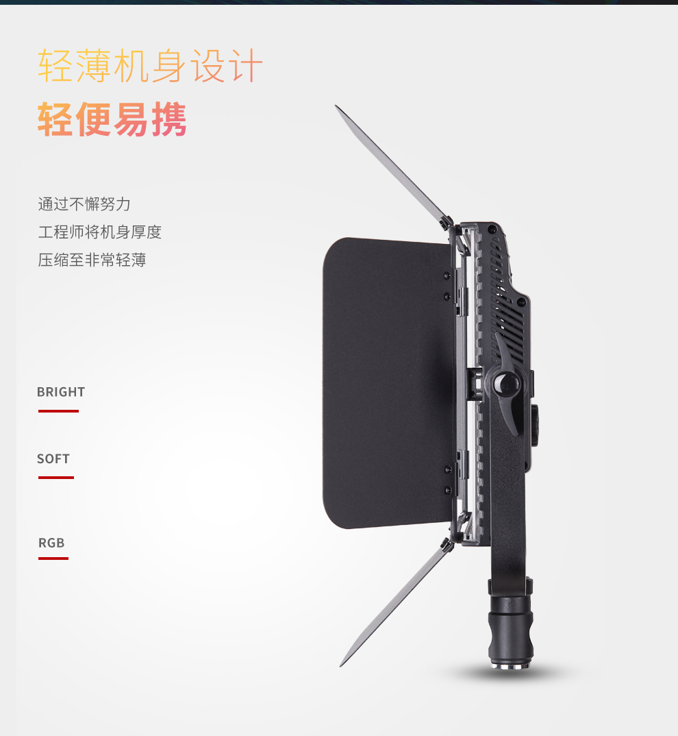 圖立方影視器材http://www.czmingyang.cn/