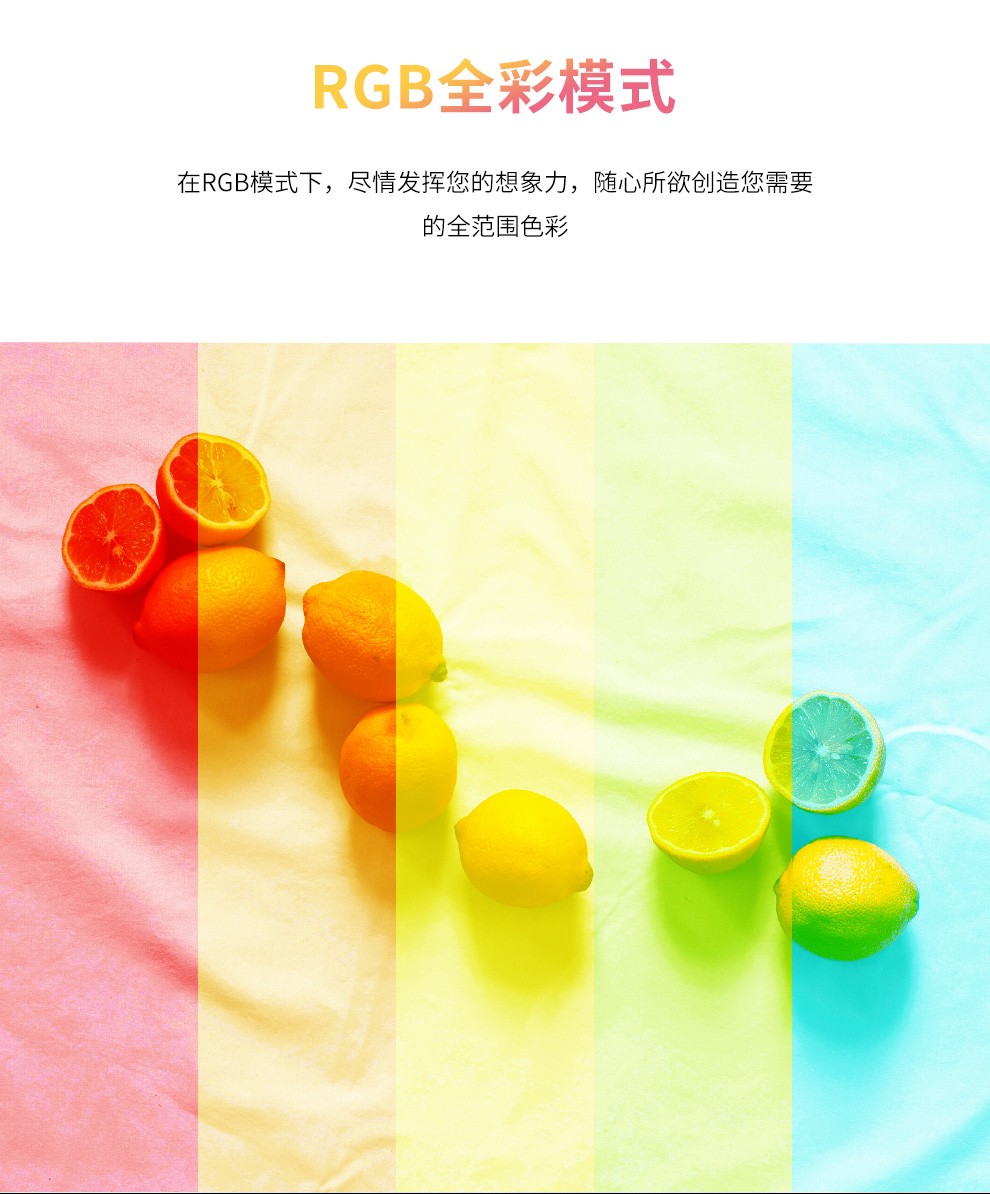 圖立方影視器材http://www.czmingyang.cn/