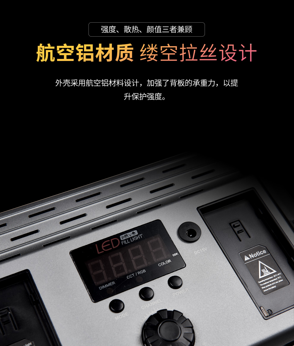 圖立方影視器材http://www.czmingyang.cn/