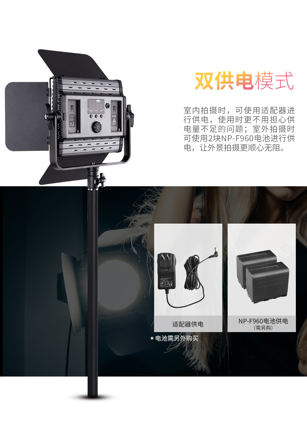 圖立方影視器材http://www.czmingyang.cn/
