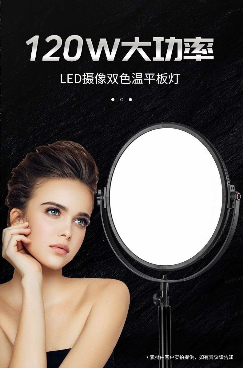 圖立方影視器材http://www.czmingyang.cn/