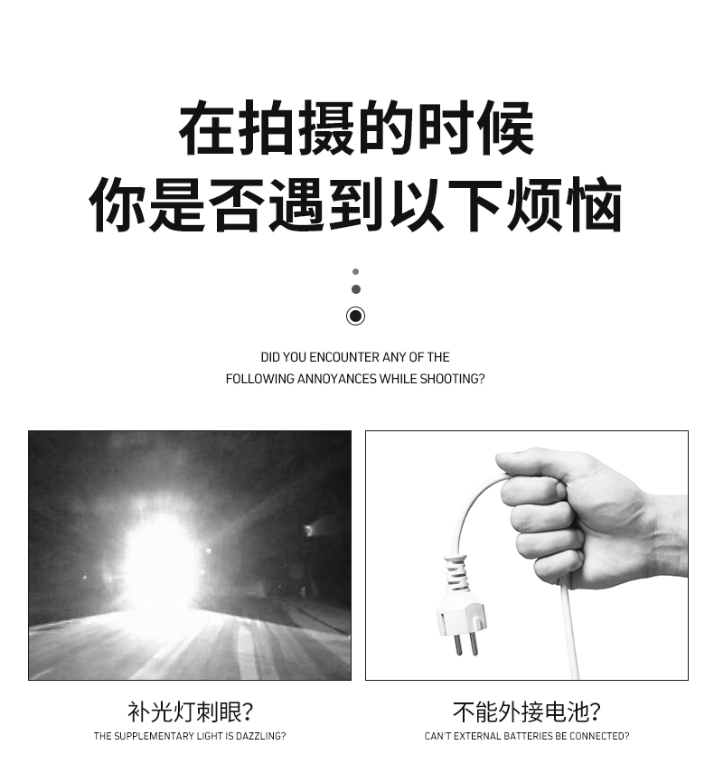 圖立方影視器材http://www.czmingyang.cn/
