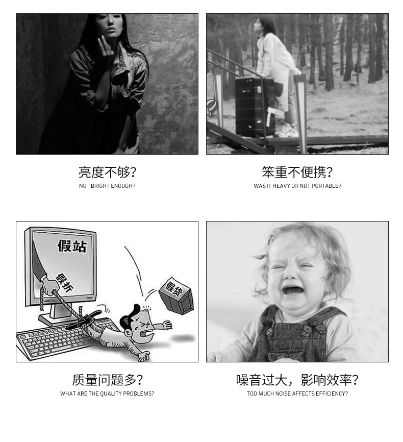 圖立方影視器材http://www.czmingyang.cn/