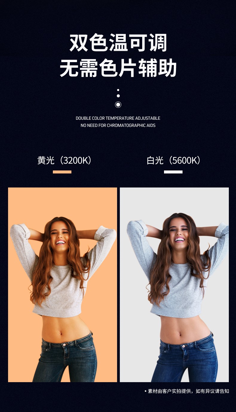 圖立方影視器材http://www.czmingyang.cn/