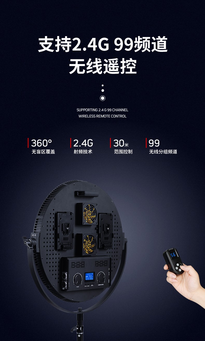 圖立方影視器材http://www.czmingyang.cn/