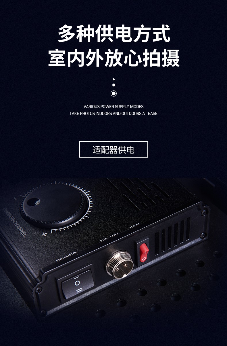 圖立方影視器材http://www.czmingyang.cn/