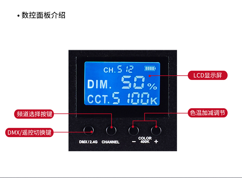 圖立方影視器材http://www.czmingyang.cn/