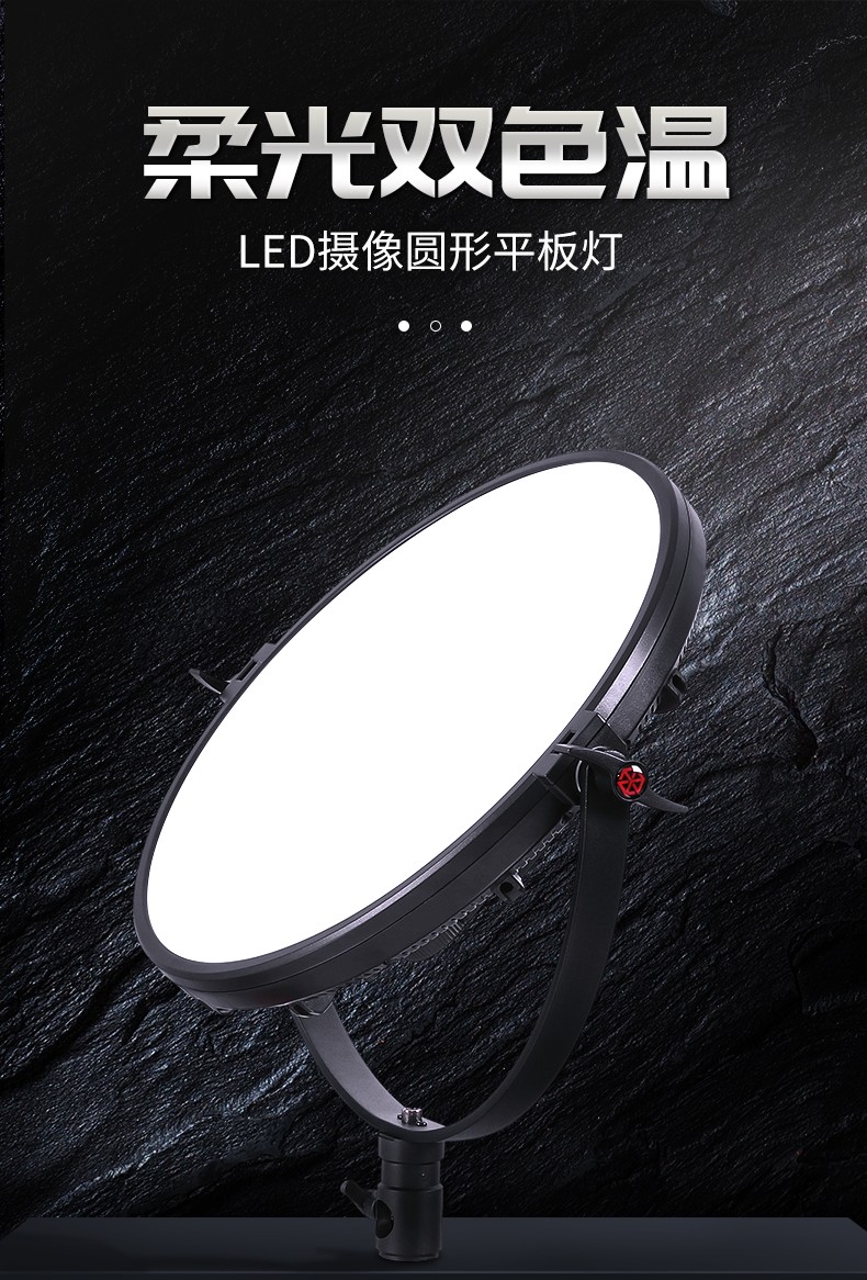 圖立方影視器材http://www.czmingyang.cn/