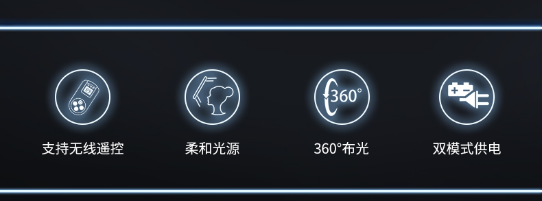 圖立方影視器材http://www.czmingyang.cn/