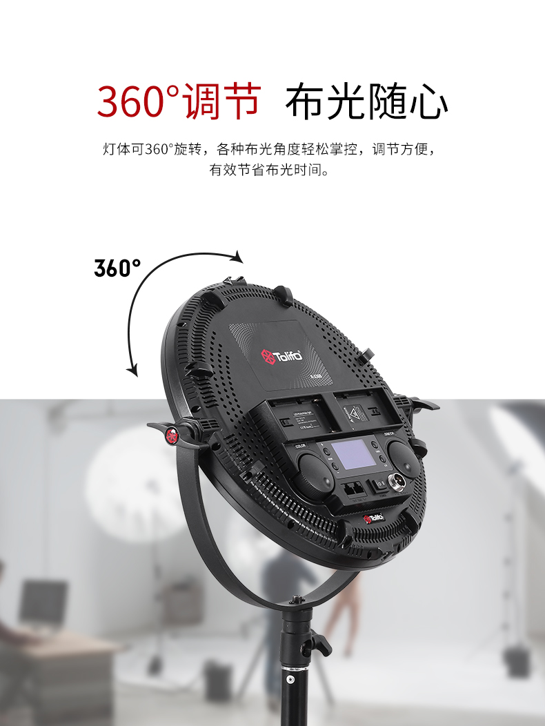 圖立方影視器材http://www.czmingyang.cn/