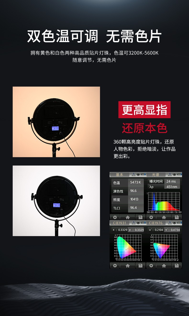 圖立方影視器材http://www.czmingyang.cn/