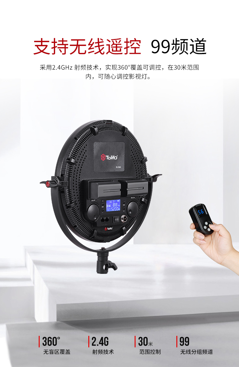 圖立方影視器材http://www.czmingyang.cn/