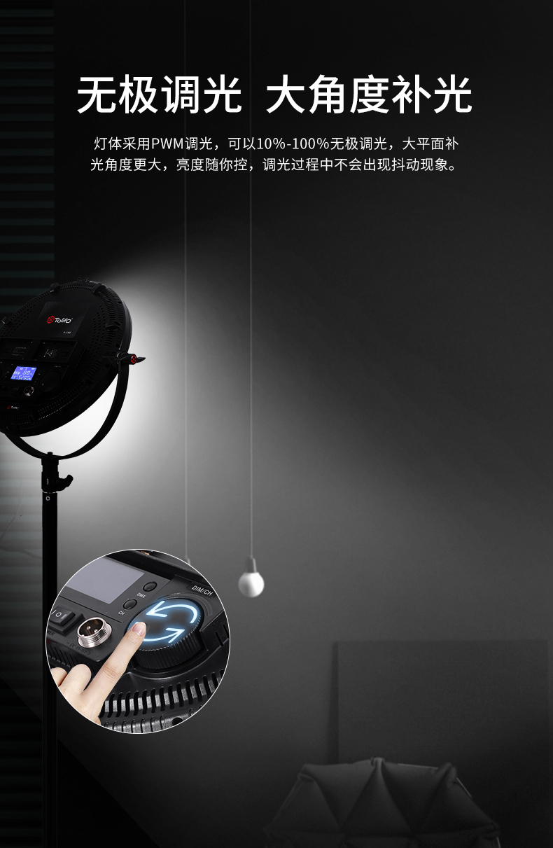 圖立方影視器材http://www.czmingyang.cn/