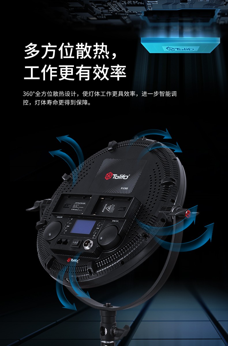 圖立方影視器材http://www.czmingyang.cn/