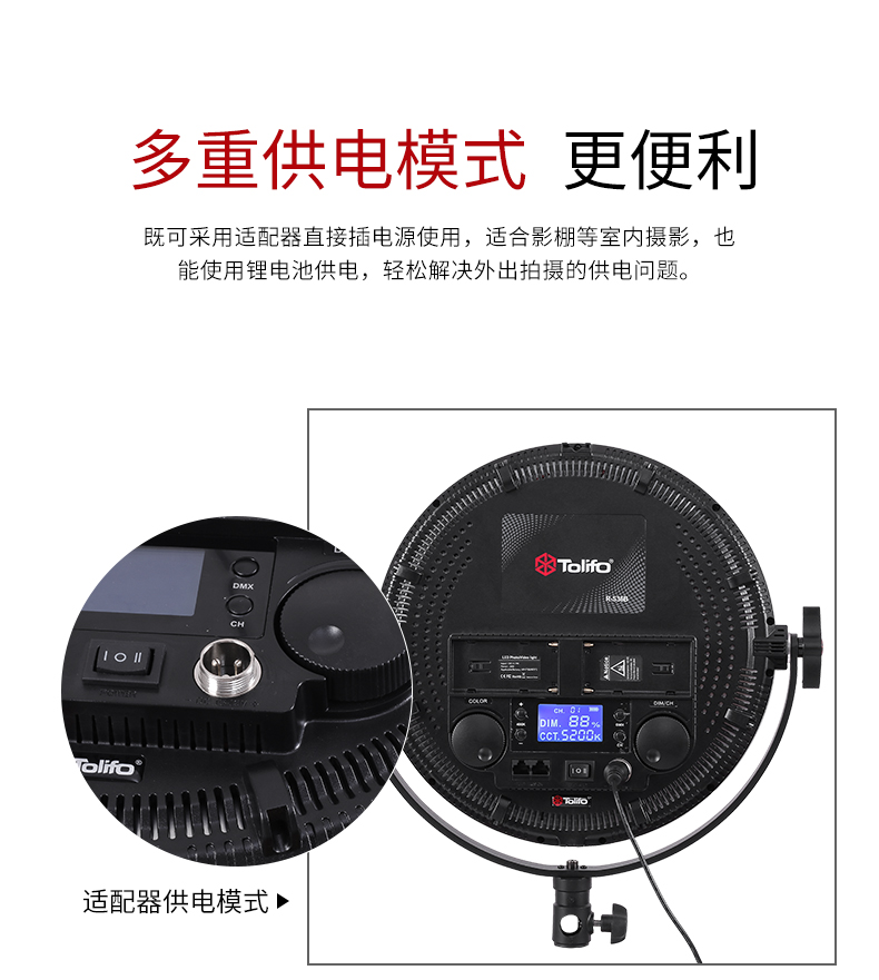 圖立方影視器材http://www.czmingyang.cn/