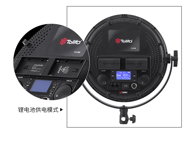圖立方影視器材http://www.czmingyang.cn/