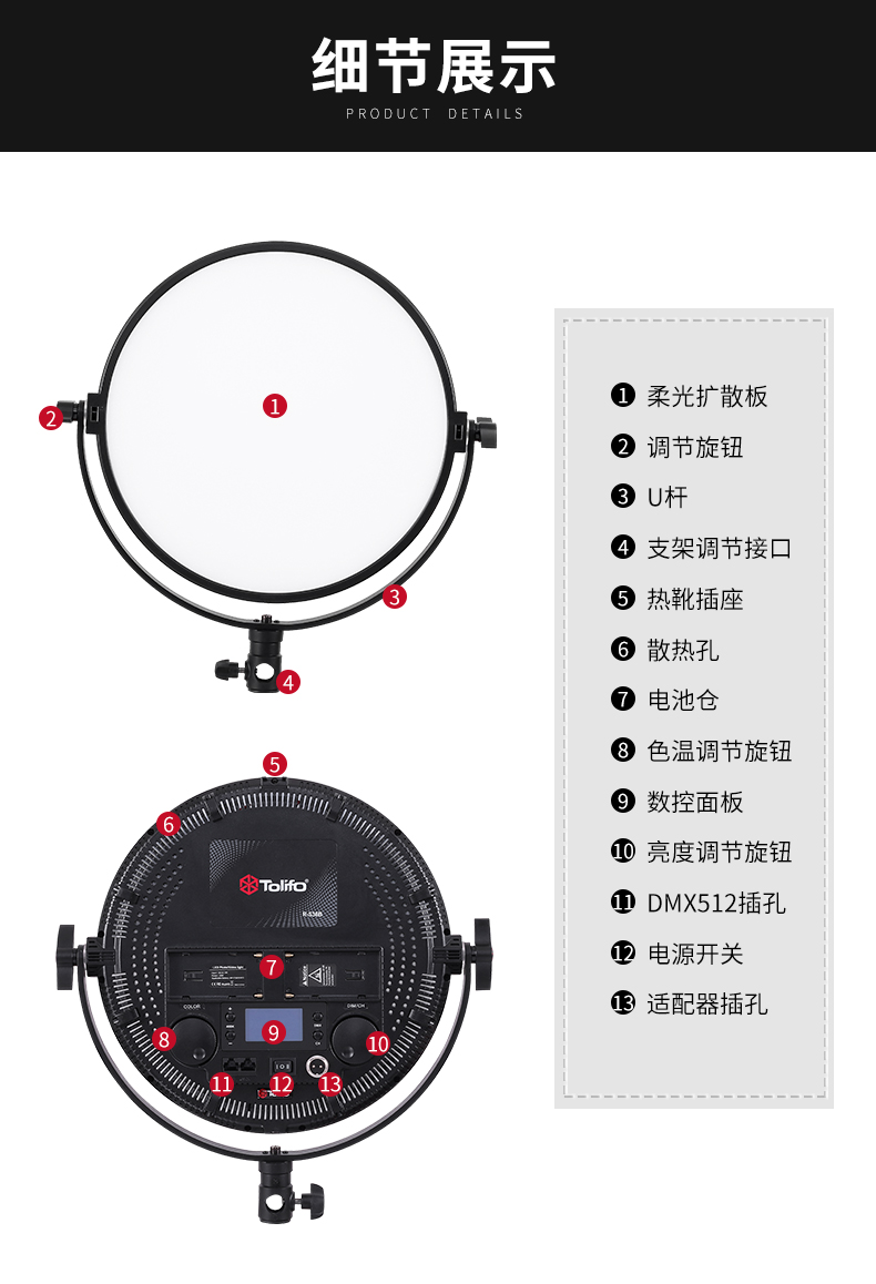 圖立方影視器材http://www.czmingyang.cn/