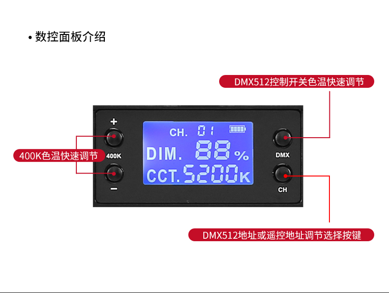 圖立方影視器材http://www.czmingyang.cn/