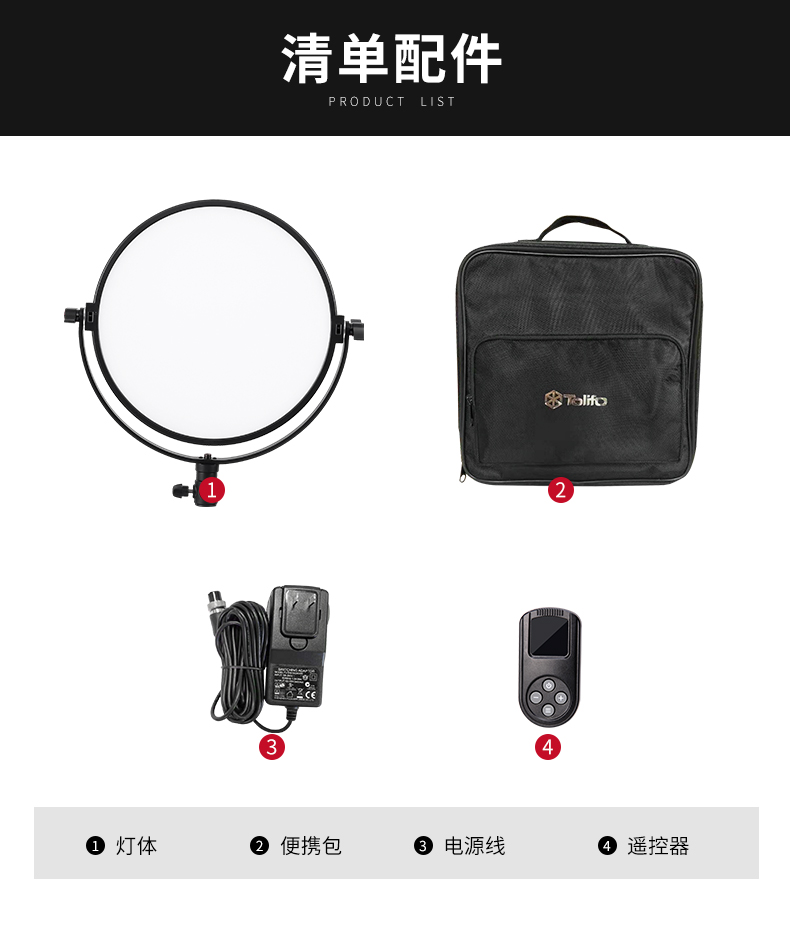 圖立方影視器材http://www.czmingyang.cn/