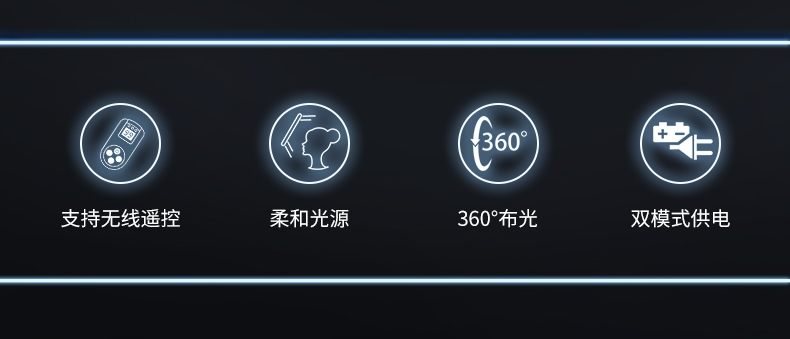 圖立方影視器材http://www.czmingyang.cn/