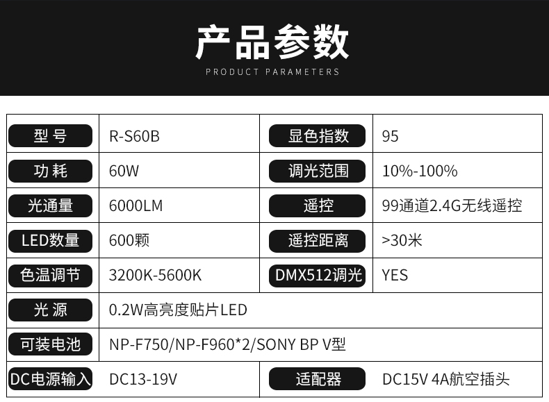 圖立方影視器材http://www.czmingyang.cn/