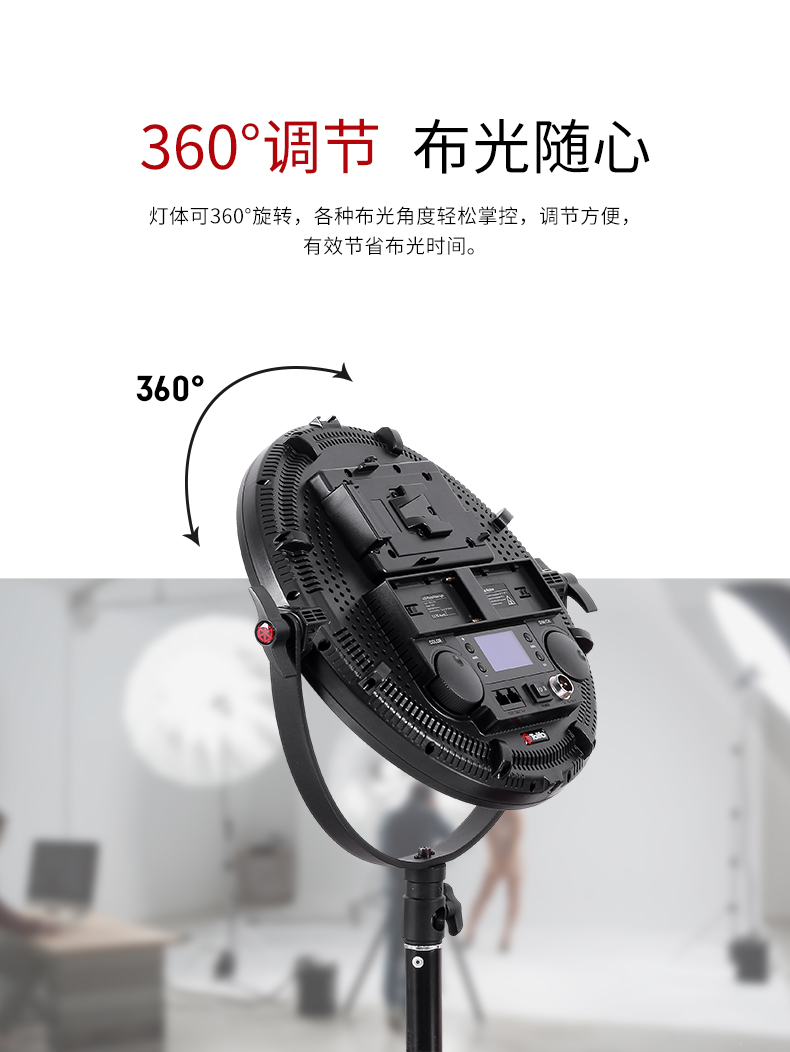 圖立方影視器材http://www.czmingyang.cn/