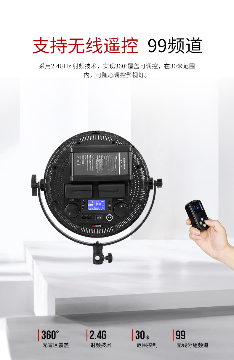 圖立方影視器材http://www.czmingyang.cn/
