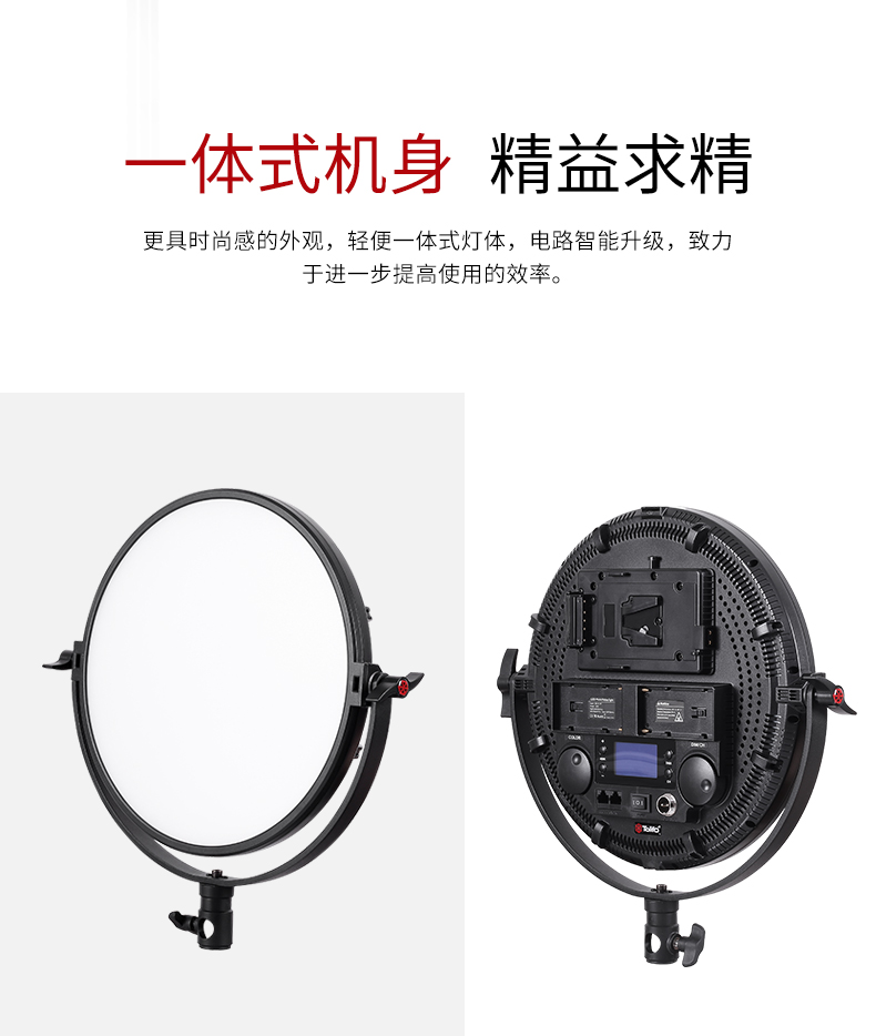圖立方影視器材http://www.czmingyang.cn/