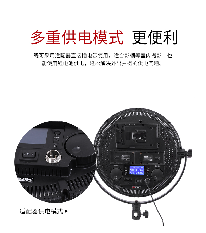 圖立方影視器材http://www.czmingyang.cn/