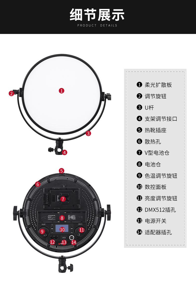圖立方影視器材http://www.czmingyang.cn/