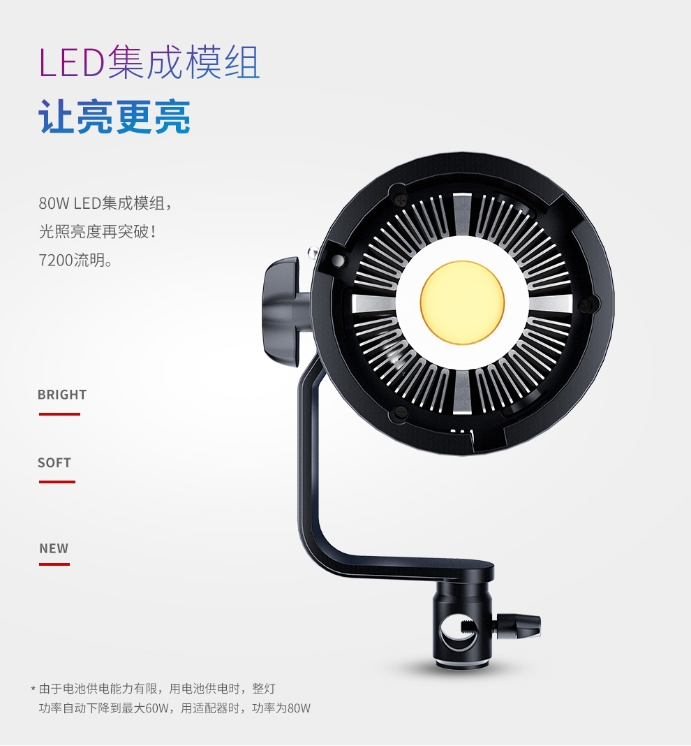圖立方影視器材http://www.czmingyang.cn/