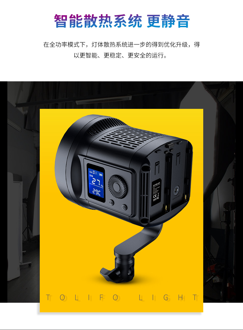 圖立方影視器材http://www.czmingyang.cn/